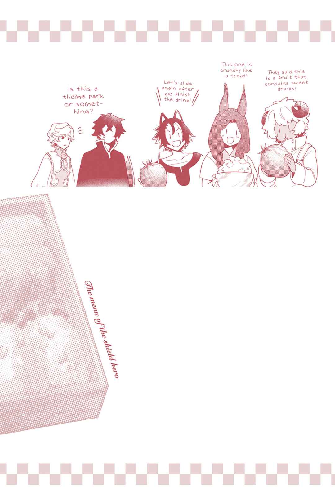 Page 7 Chapter 43.5 Tate no Yuusha no Oshinagaki
