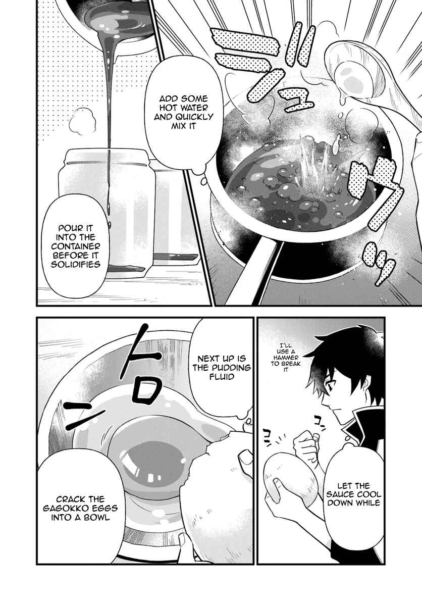 Page 10 Chapter 6 Tate no Yuusha no Oshinagaki