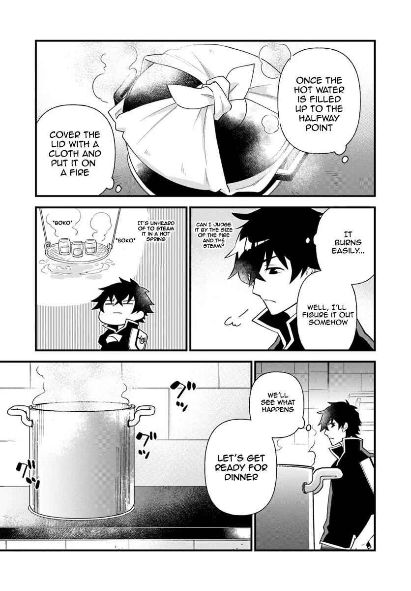 Page 13 Chapter 6 Tate no Yuusha no Oshinagaki