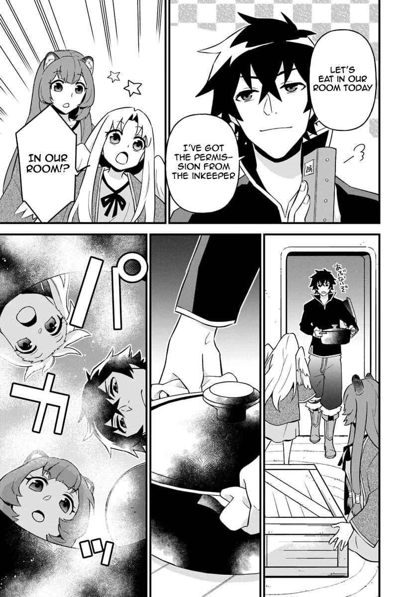 Page 15 Chapter 6 Tate no Yuusha no Oshinagaki