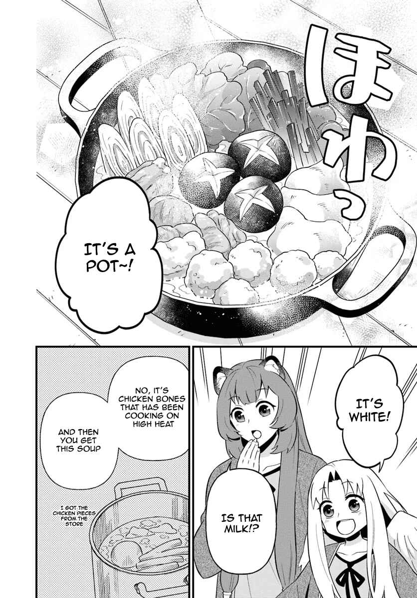 Page 16 Chapter 6 Tate no Yuusha no Oshinagaki