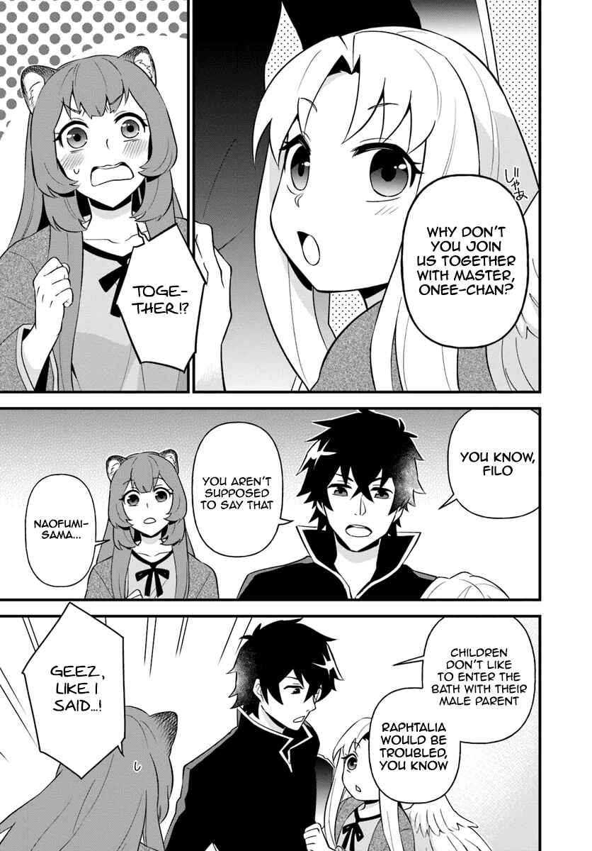Page 23 Chapter 6 Tate no Yuusha no Oshinagaki