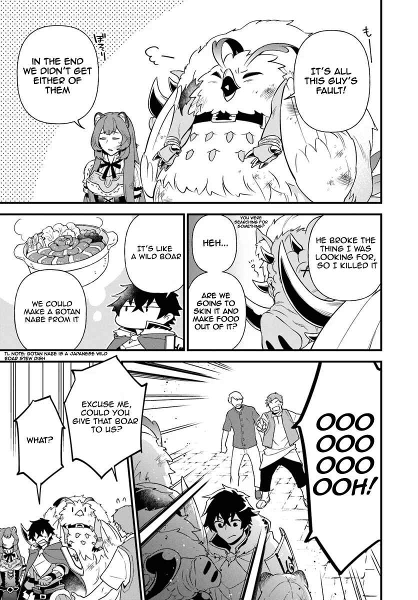 Page 3 Chapter 6 Tate no Yuusha no Oshinagaki