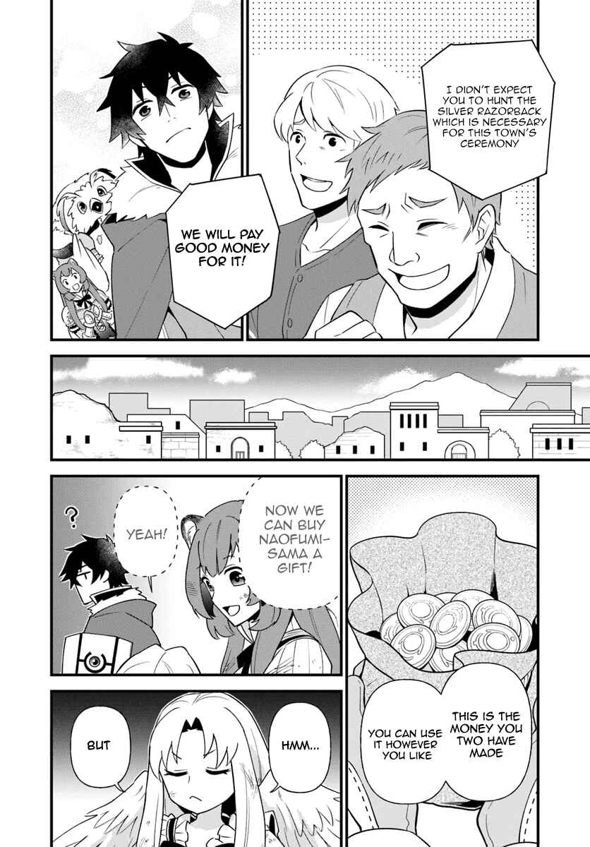 Page 4 Chapter 6 Tate no Yuusha no Oshinagaki