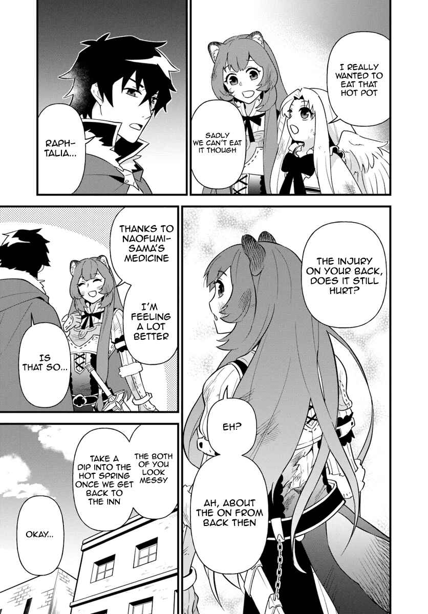 Page 5 Chapter 6 Tate no Yuusha no Oshinagaki