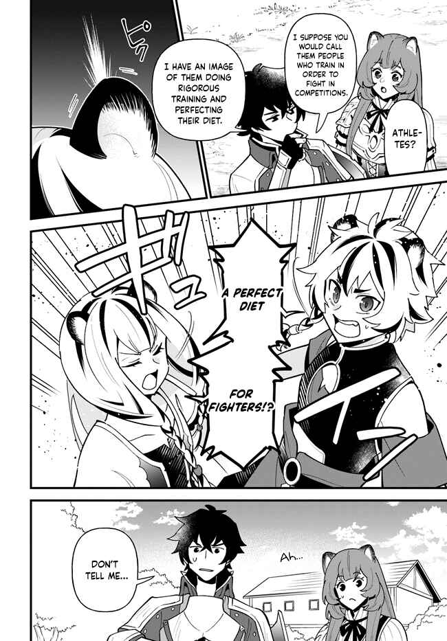Page 10 Chapter 40 Tate no Yuusha no Oshinagaki