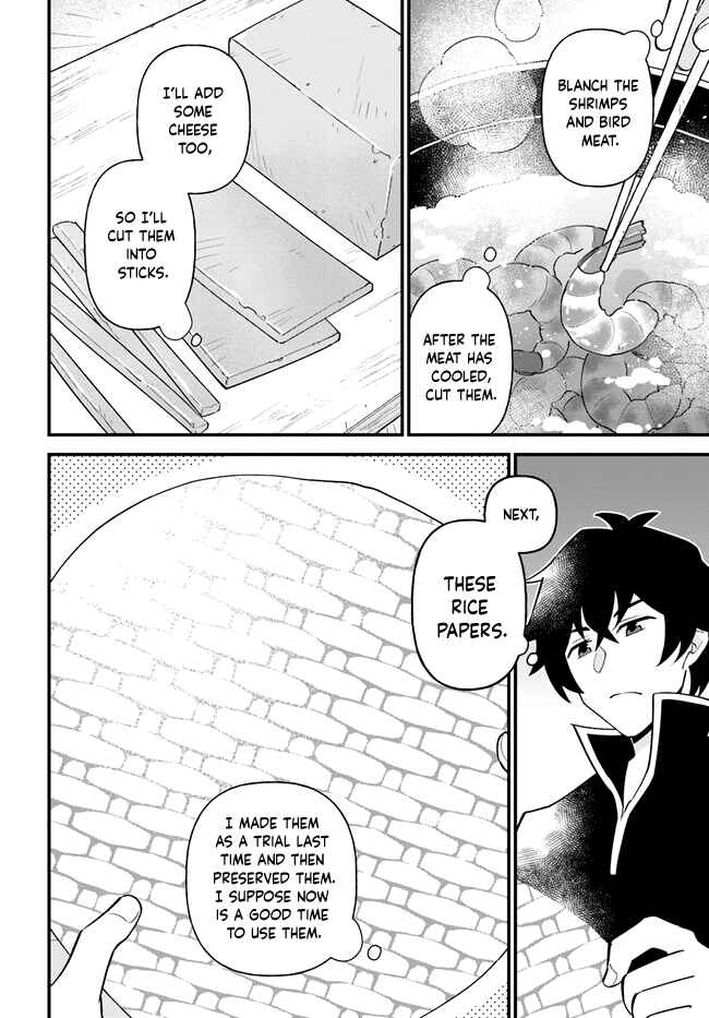 Page 16 Chapter 40 Tate no Yuusha no Oshinagaki