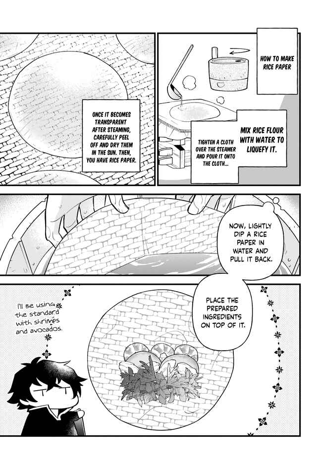Page 17 Chapter 40 Tate no Yuusha no Oshinagaki
