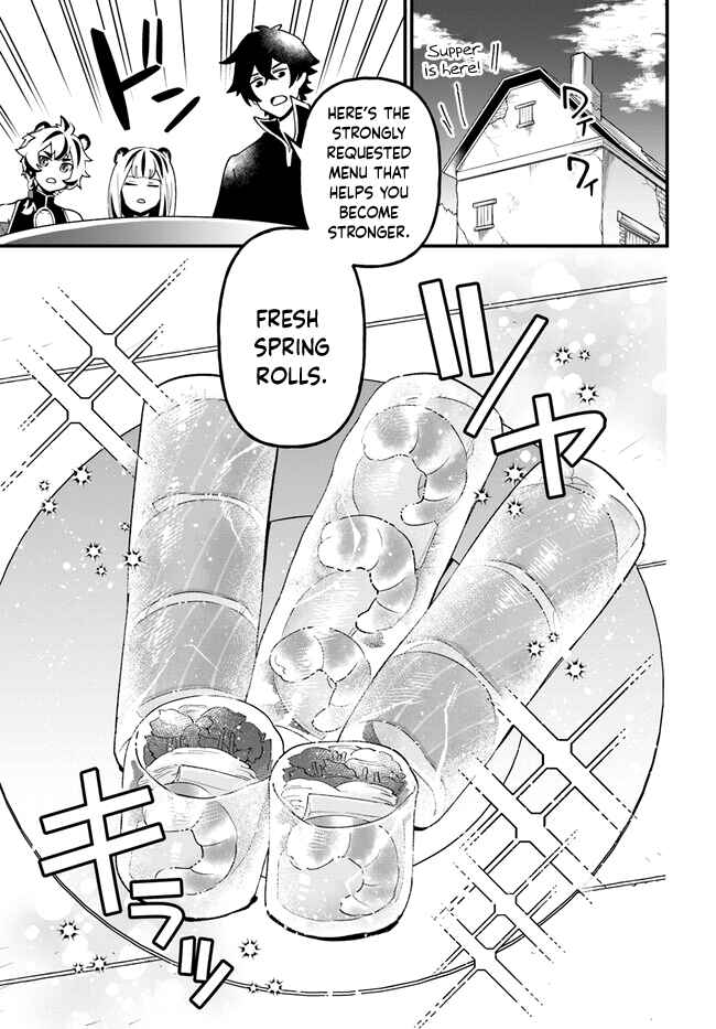 Page 19 Chapter 40 Tate no Yuusha no Oshinagaki