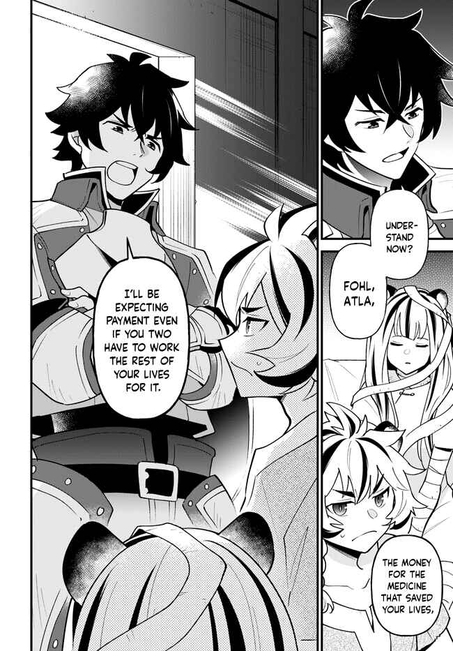 Page 2 Chapter 40 Tate no Yuusha no Oshinagaki