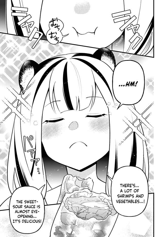 Page 21 Chapter 40 Tate no Yuusha no Oshinagaki