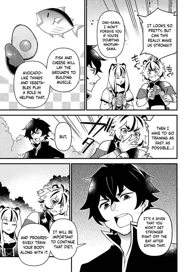 Page 23 Chapter 40 Tate no Yuusha no Oshinagaki