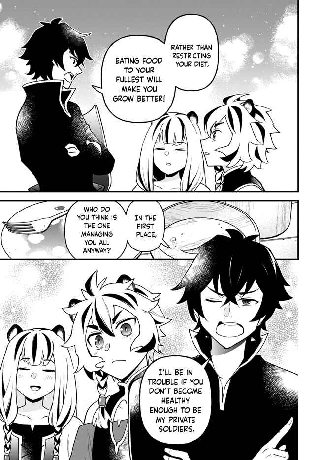 Page 25 Chapter 40 Tate no Yuusha no Oshinagaki