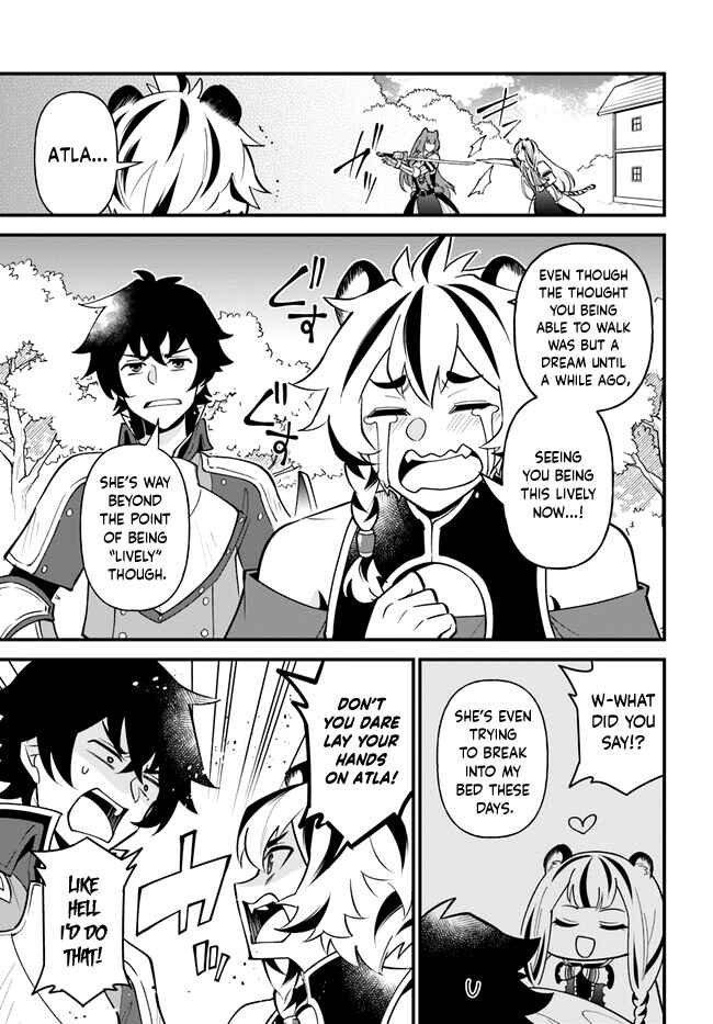 Page 5 Chapter 40 Tate no Yuusha no Oshinagaki