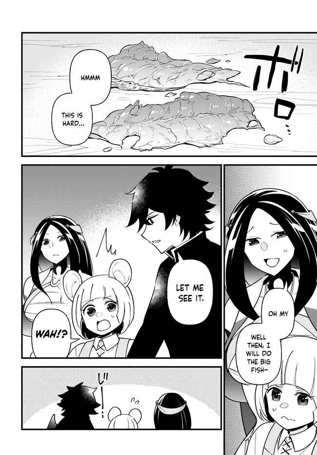 Page 11 Chapter 38 Tate no Yuusha no Oshinagaki