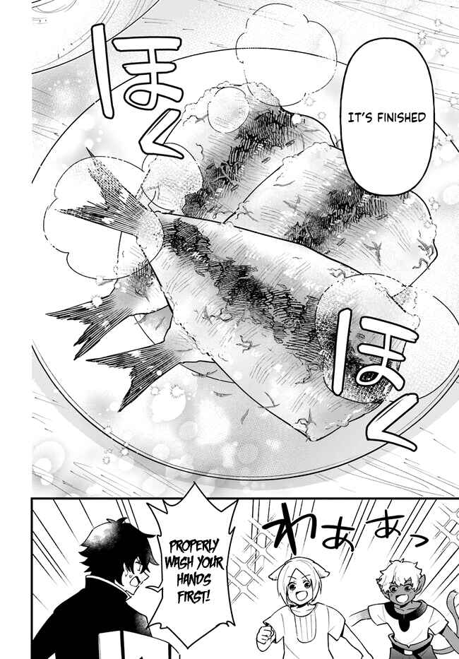 Page 19 Chapter 38 Tate no Yuusha no Oshinagaki