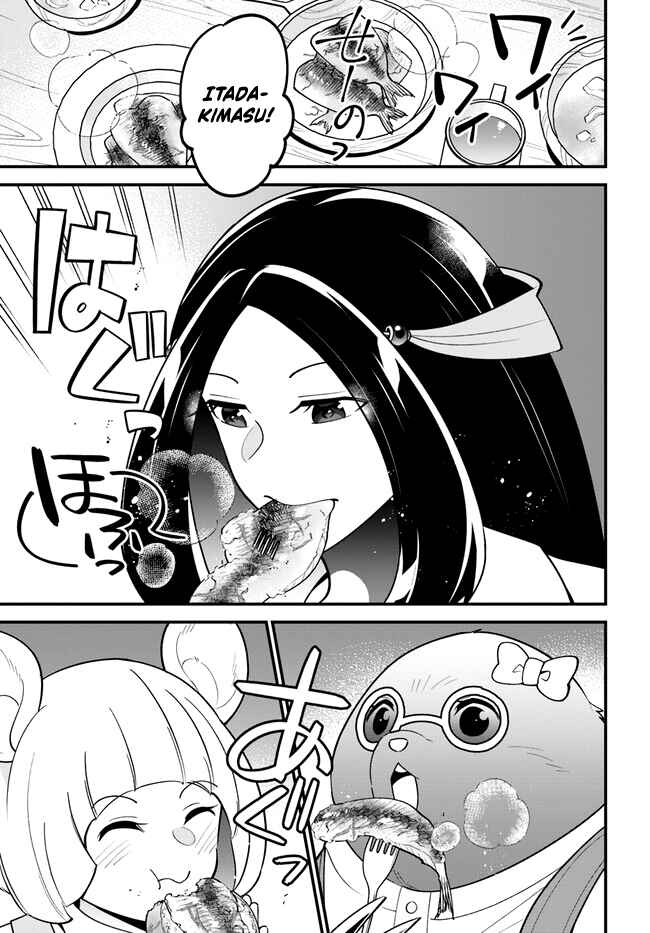 Page 20 Chapter 38 Tate no Yuusha no Oshinagaki