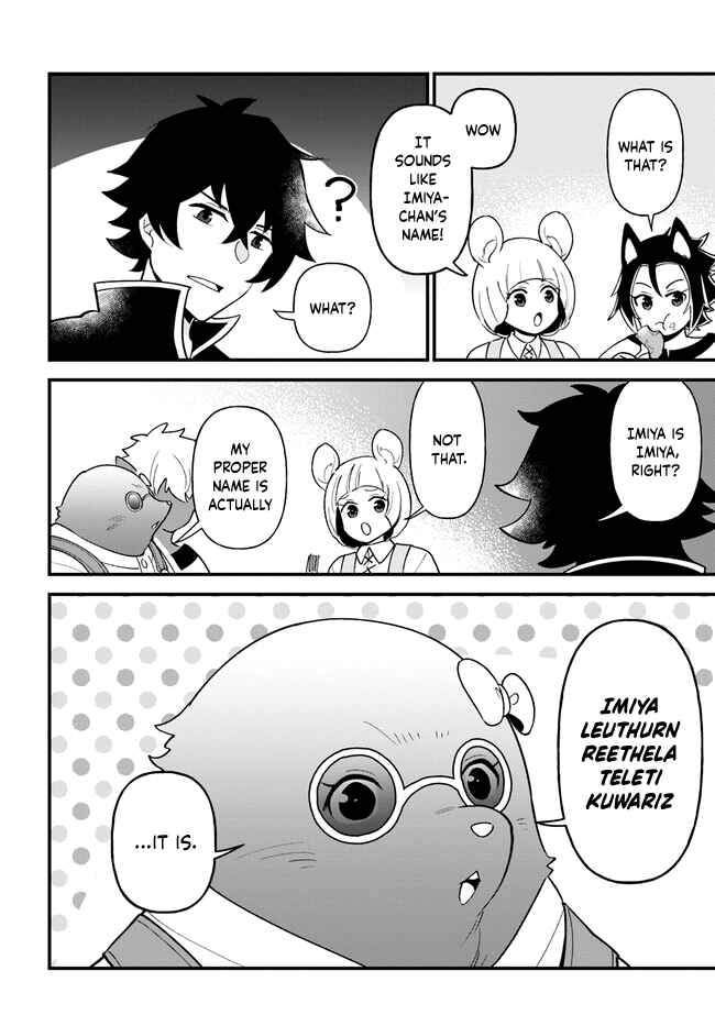 Page 23 Chapter 38 Tate no Yuusha no Oshinagaki