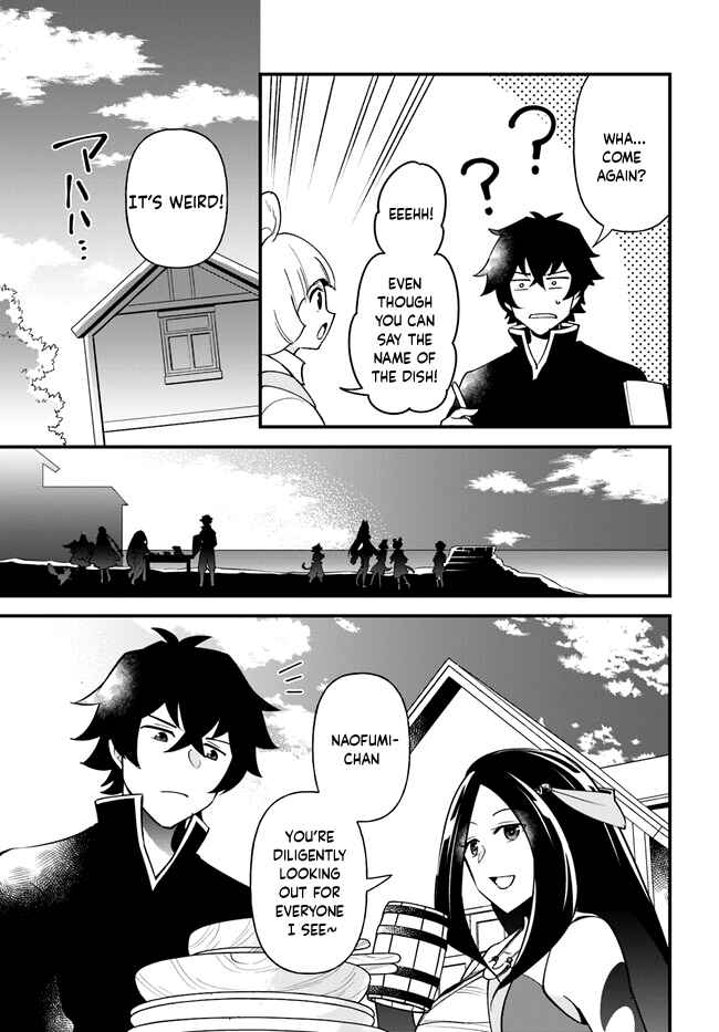 Page 24 Chapter 38 Tate no Yuusha no Oshinagaki
