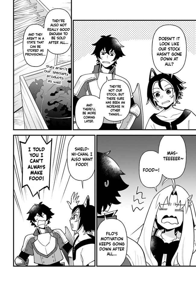 Page 12 Chapter 39 Tate no Yuusha no Oshinagaki