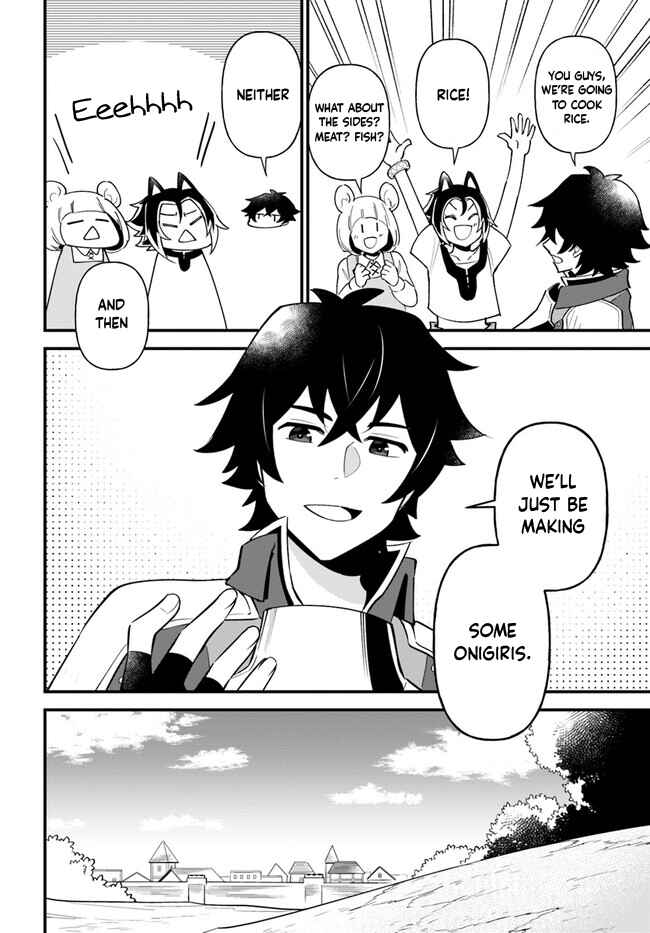 Page 14 Chapter 39 Tate no Yuusha no Oshinagaki