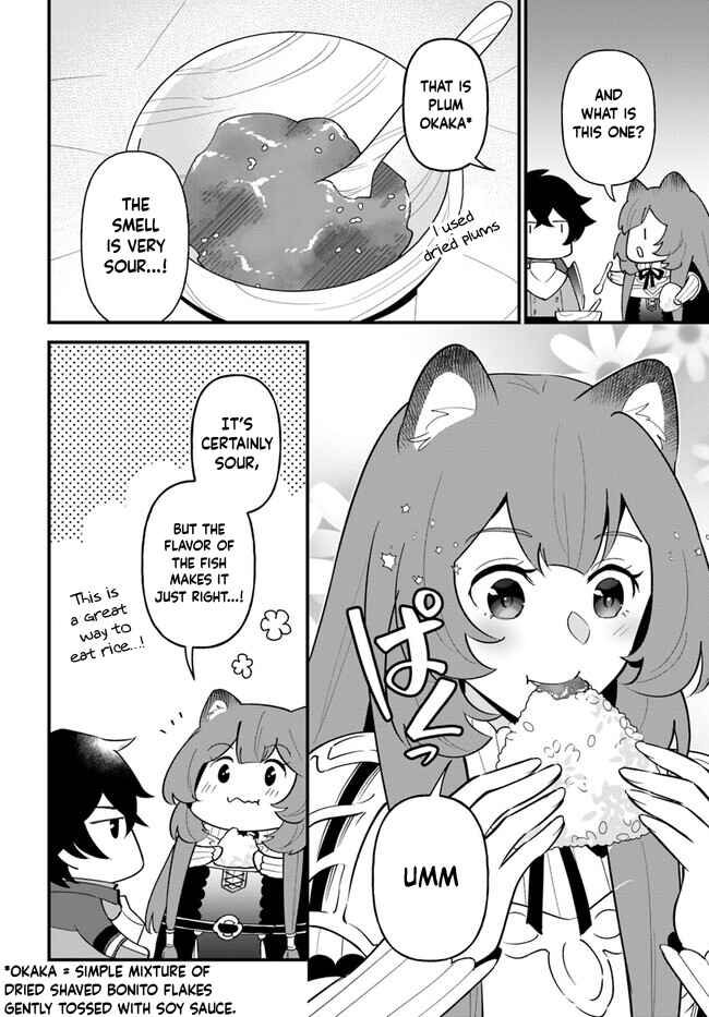 Page 20 Chapter 39 Tate no Yuusha no Oshinagaki