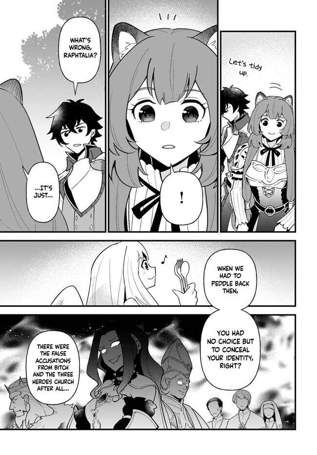 Page 23 Chapter 39 Tate no Yuusha no Oshinagaki