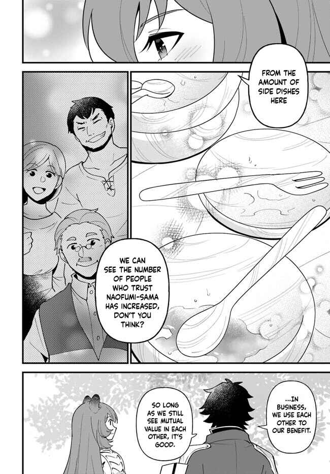 Page 24 Chapter 39 Tate no Yuusha no Oshinagaki