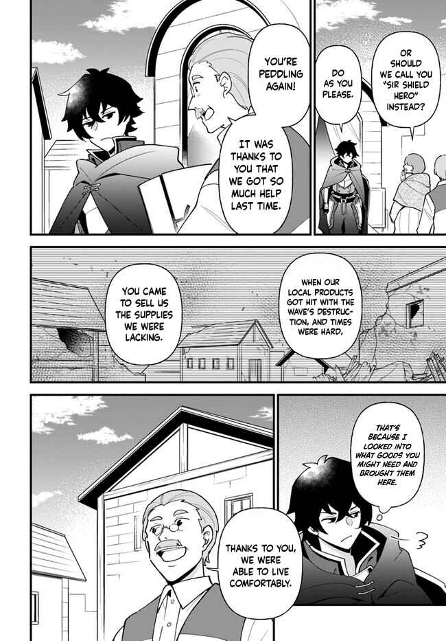 Page 8 Chapter 39 Tate no Yuusha no Oshinagaki