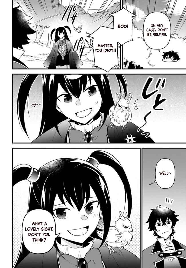 Page 10 Chapter 34 Tate no Yuusha no Oshinagaki