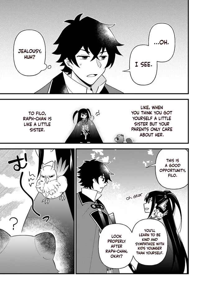 Page 11 Chapter 34 Tate no Yuusha no Oshinagaki