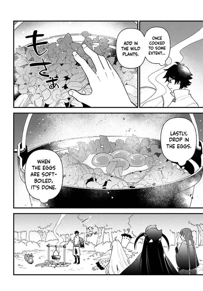 Page 16 Chapter 34 Tate no Yuusha no Oshinagaki