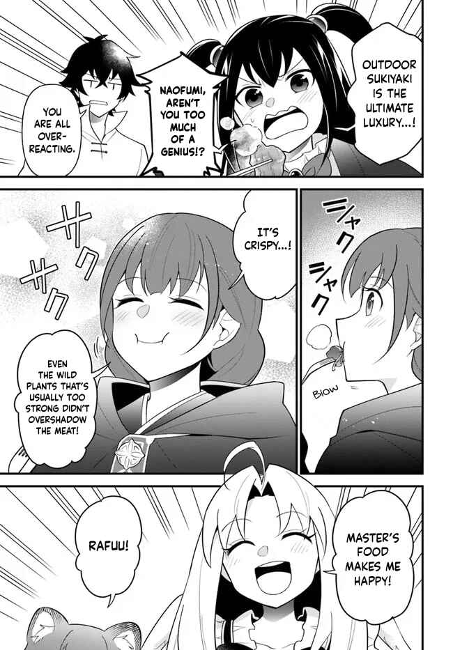 Page 19 Chapter 34 Tate no Yuusha no Oshinagaki