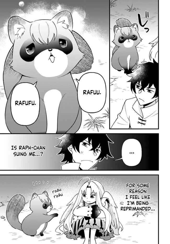 Page 25 Chapter 34 Tate no Yuusha no Oshinagaki