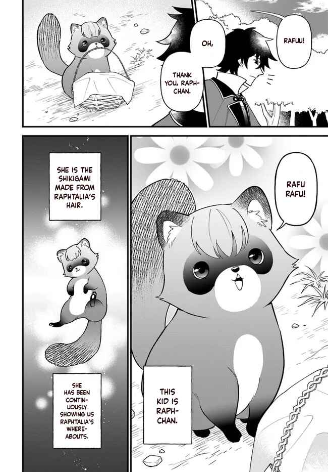 Page 6 Chapter 34 Tate no Yuusha no Oshinagaki