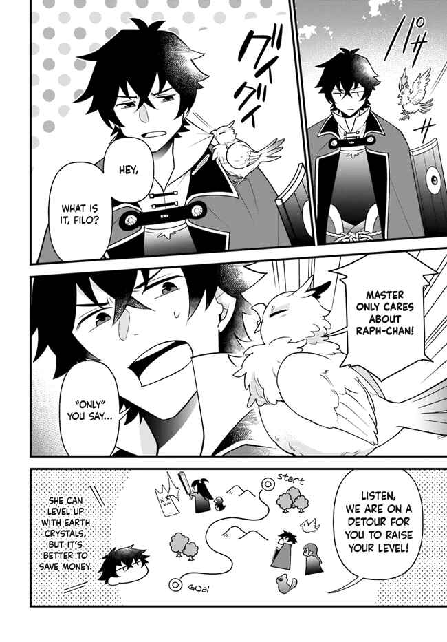 Page 8 Chapter 34 Tate no Yuusha no Oshinagaki
