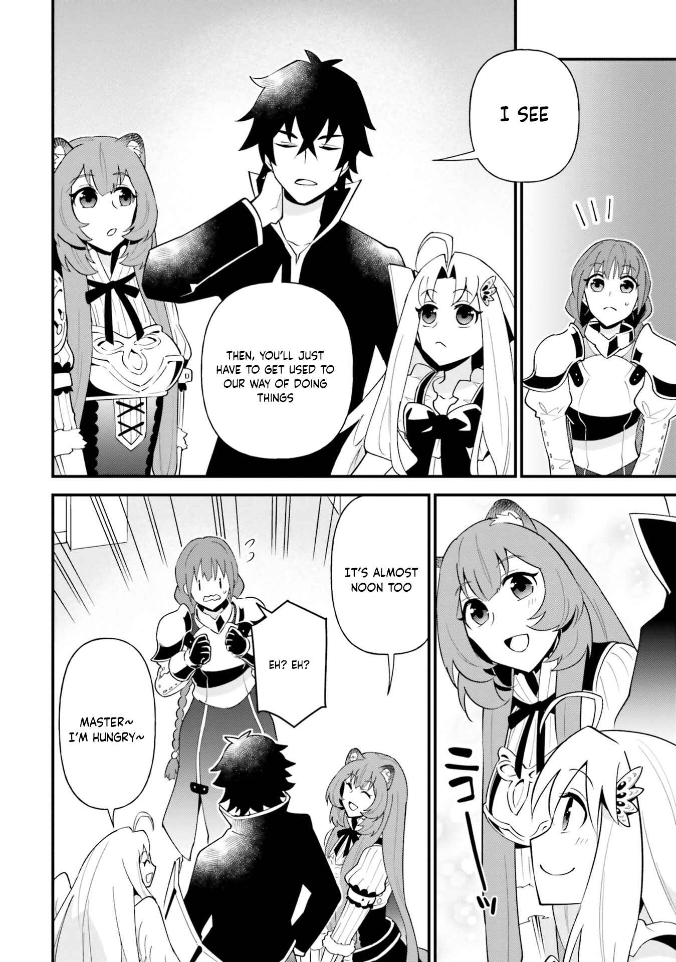 Page 10 Chapter 18 Tate no Yuusha no Oshinagaki