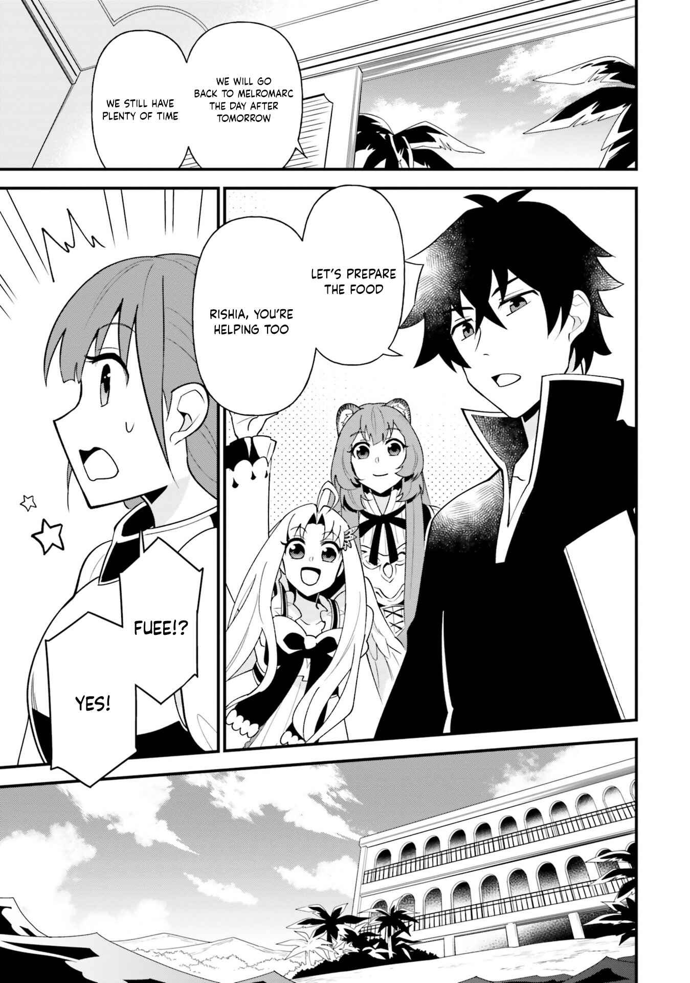 Page 11 Chapter 18 Tate no Yuusha no Oshinagaki