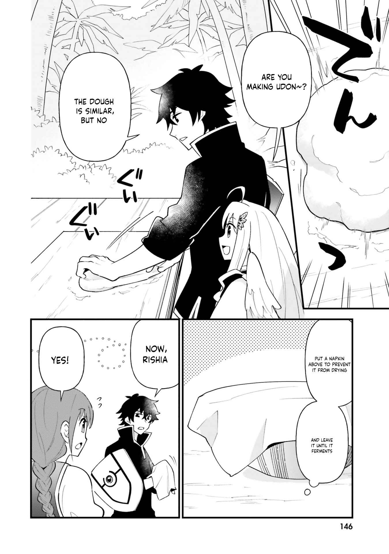Page 14 Chapter 18 Tate no Yuusha no Oshinagaki