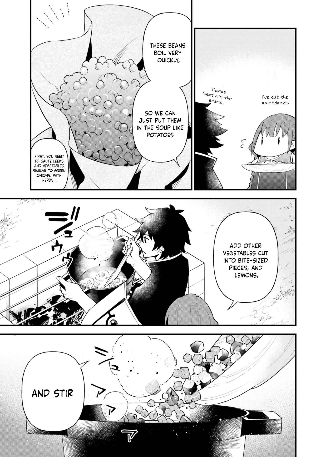 Page 15 Chapter 18 Tate no Yuusha no Oshinagaki