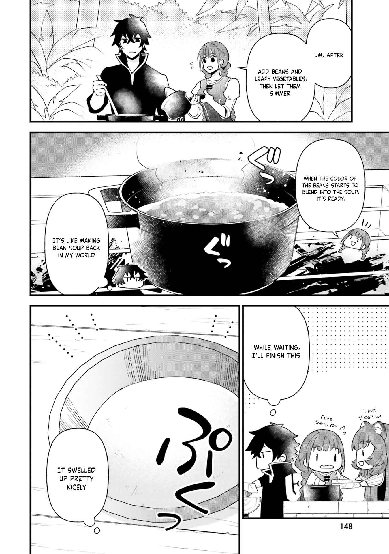Page 16 Chapter 18 Tate no Yuusha no Oshinagaki