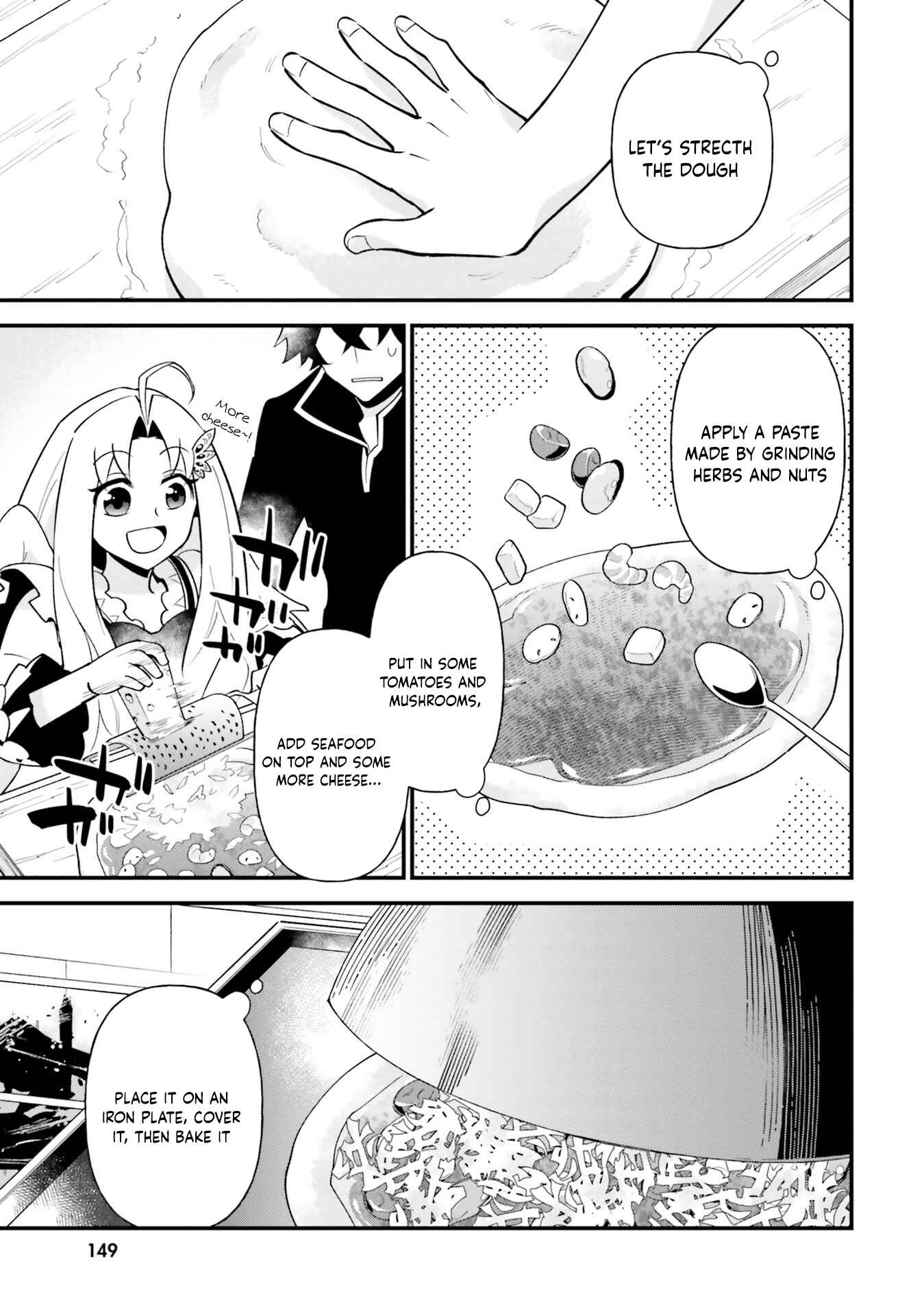 Page 17 Chapter 18 Tate no Yuusha no Oshinagaki