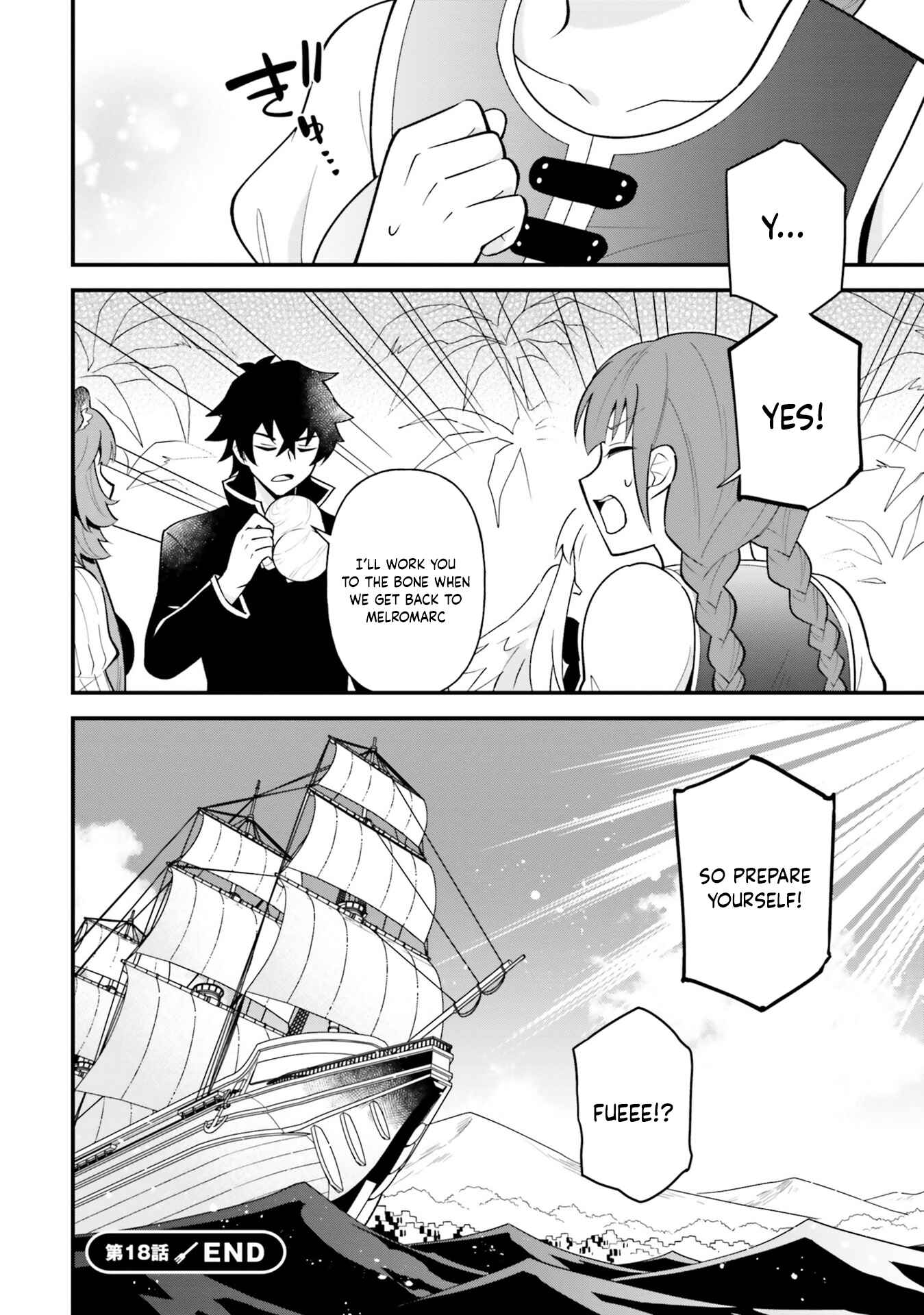Page 26 Chapter 18 Tate no Yuusha no Oshinagaki