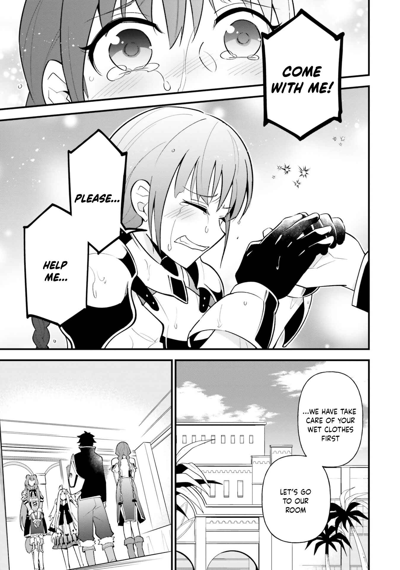 Page 3 Chapter 18 Tate no Yuusha no Oshinagaki