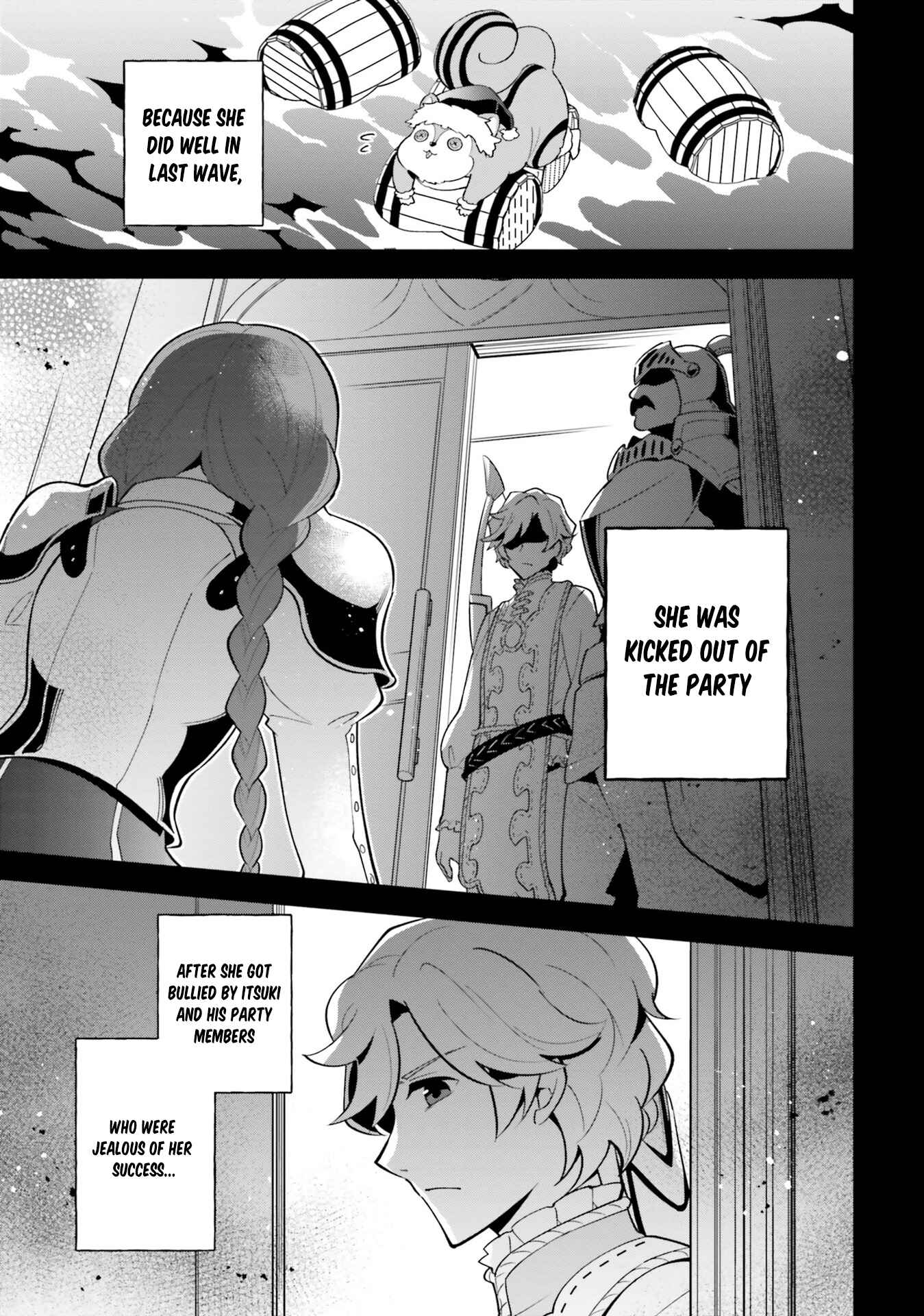 Page 5 Chapter 18 Tate no Yuusha no Oshinagaki