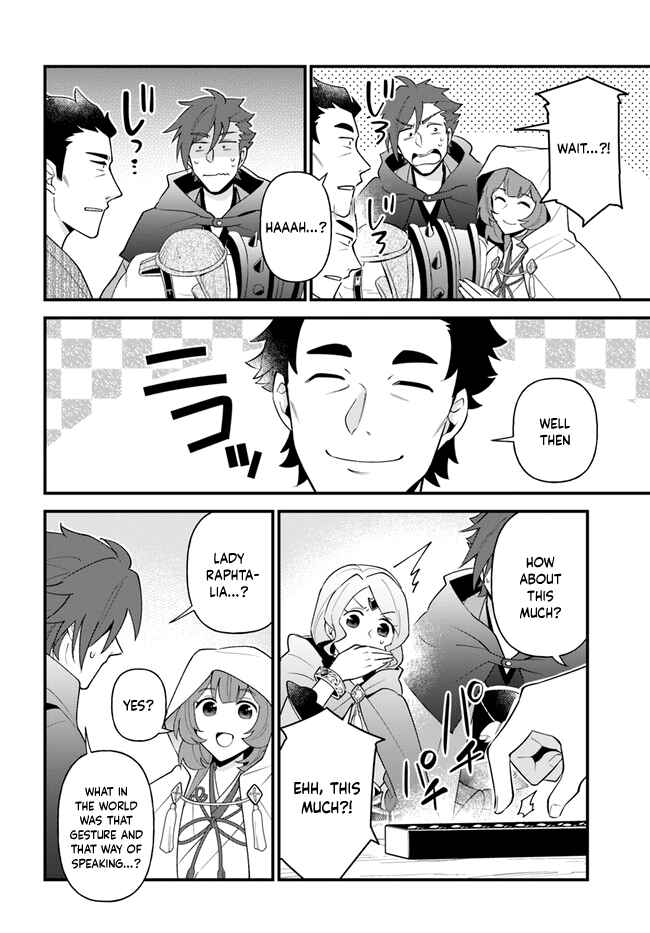 Page 11 Chapter 35 Tate no Yuusha no Oshinagaki