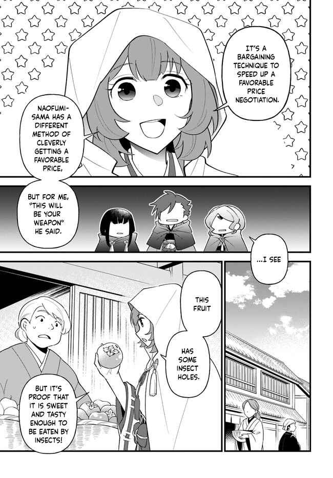 Page 12 Chapter 35 Tate no Yuusha no Oshinagaki