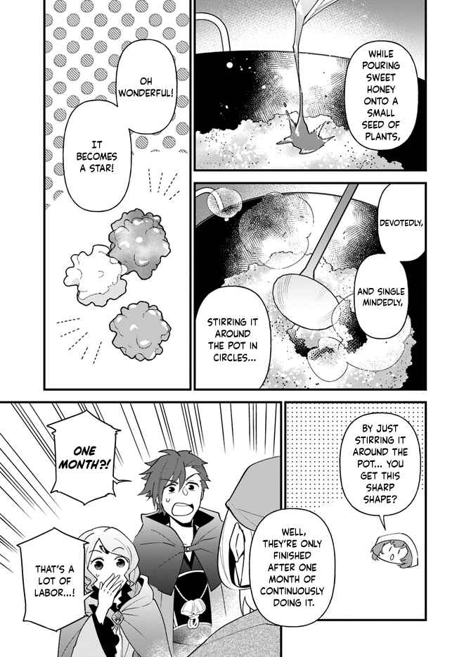 Page 22 Chapter 35 Tate no Yuusha no Oshinagaki