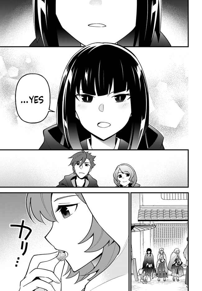 Page 26 Chapter 35 Tate no Yuusha no Oshinagaki