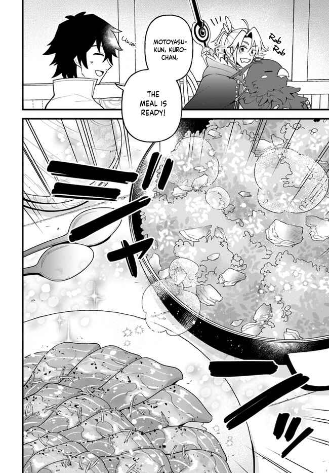 Page 18 Chapter 21 Tate no Yuusha no Oshinagaki
